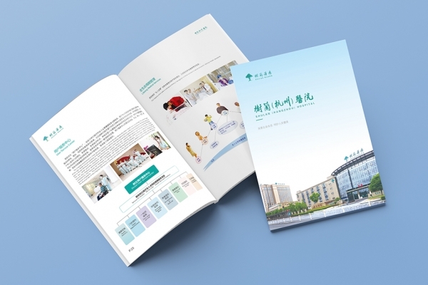 專輯設(shè)計和宣傳冊設(shè)計是否與產(chǎn)品有關(guān)？
